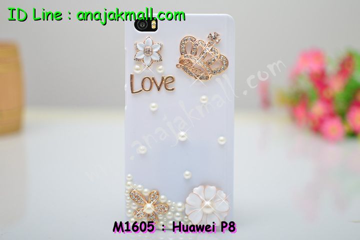 เคส Huawei p8,เคสหนัง Huawei p8,เคสไดอารี่ Huawei p8,เคสพิมพ์ลาย Huawei p8,เคสฝาพับ Huawei p8,เคสหนังประดับ Huawei p8,เคสแข็งประดับ Huawei p8,เคสสกรีนลาย Huawei p8,เคสลายนูน 3D Huawei p8,เคสยางใส Huawei p8,เคสโชว์เบอร์หัวเหว่ย p8,เคสอลูมิเนียม Huawei p8,เคสซิลิโคน Huawei p8,เคสยางฝาพับหัวเว่ย p8,เคสประดับ Huawei p8,เคสปั้มเปอร์ Huawei p8,เคสตกแต่งเพชร Huawei p8,เคสขอบอลูมิเนียมหัวเหว่ยพี 8,เคสแข็งคริสตัล Huawei p8,เคสฟรุ้งฟริ้ง Huawei p8,เคสฝาพับคริสตัล Huawei p8